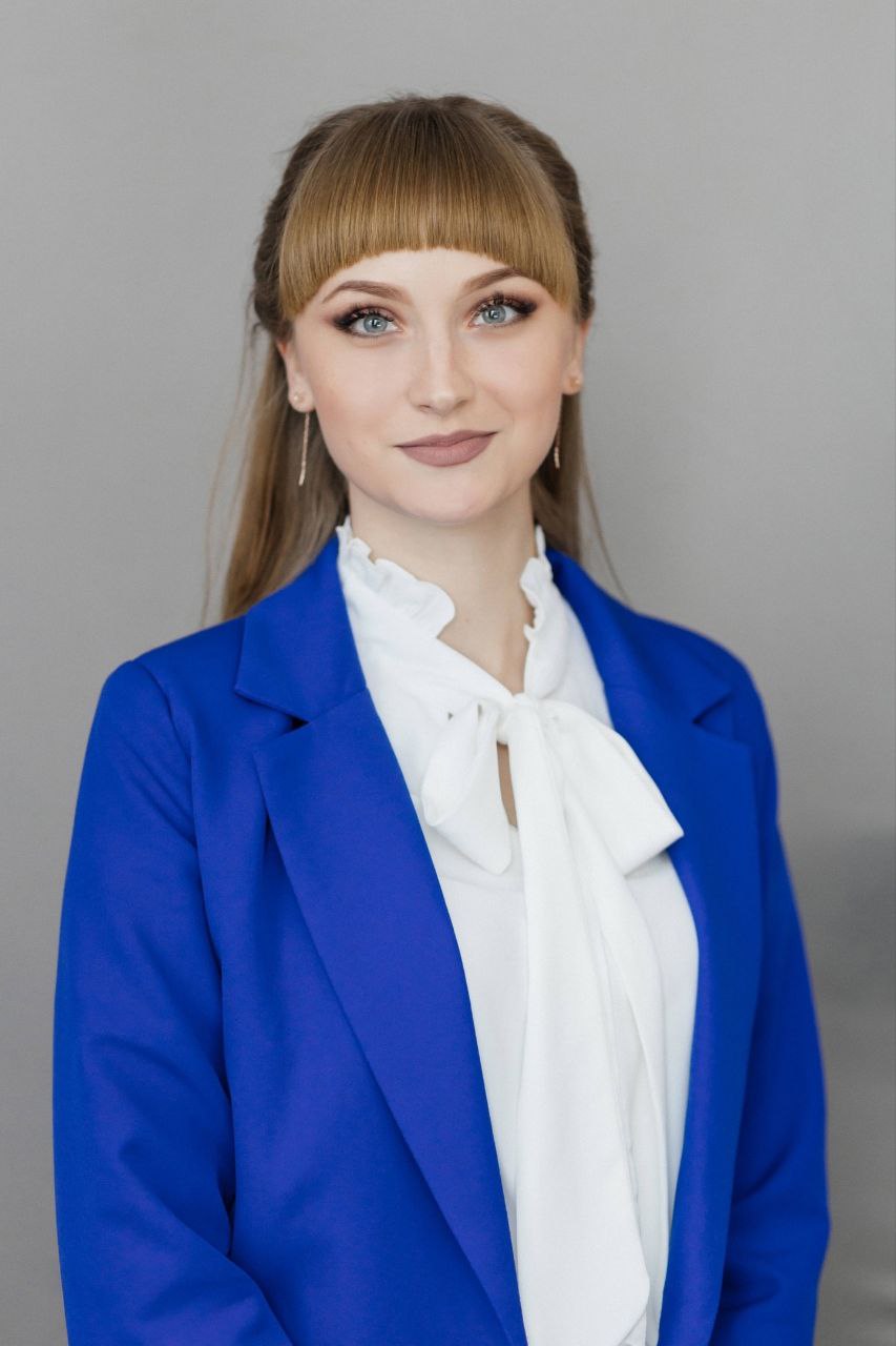 Ивлева Валентина Александровна.